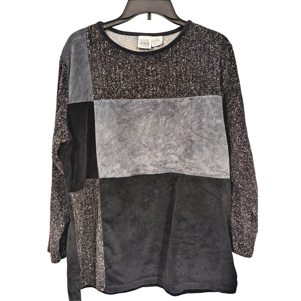 Jason Maxwell XL Textured Patchwork Long Sleeve Top Black‎ Pullover Vintage 90s